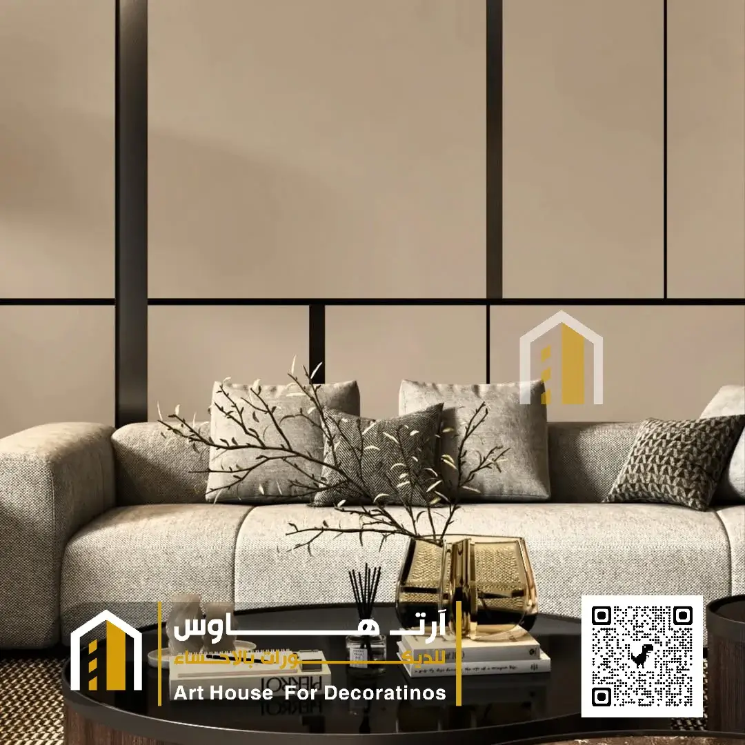 تركيب بديل شيبورد في الاحساء