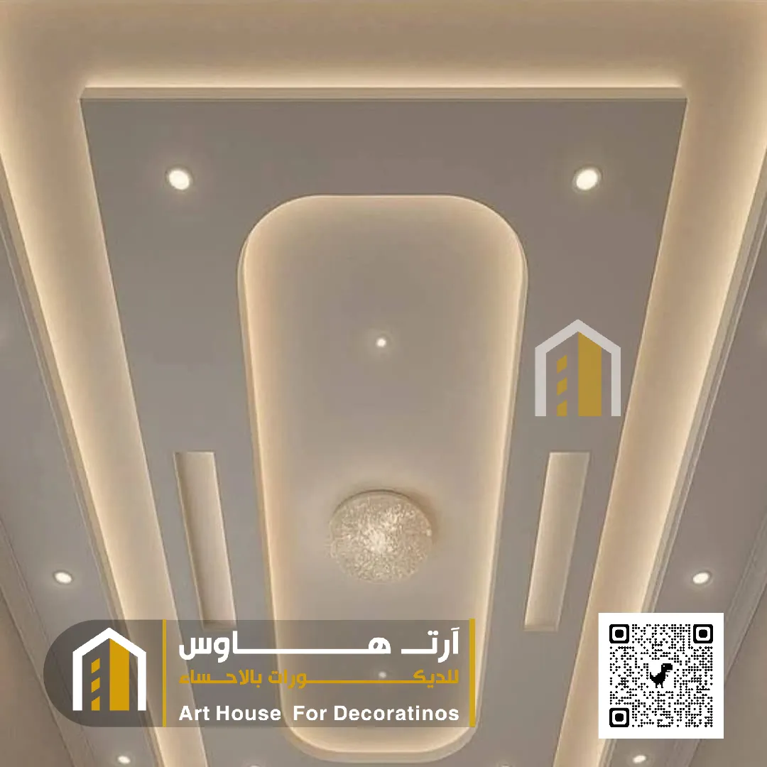 تركيب جبس في الاحساء حي شارع ابو مية