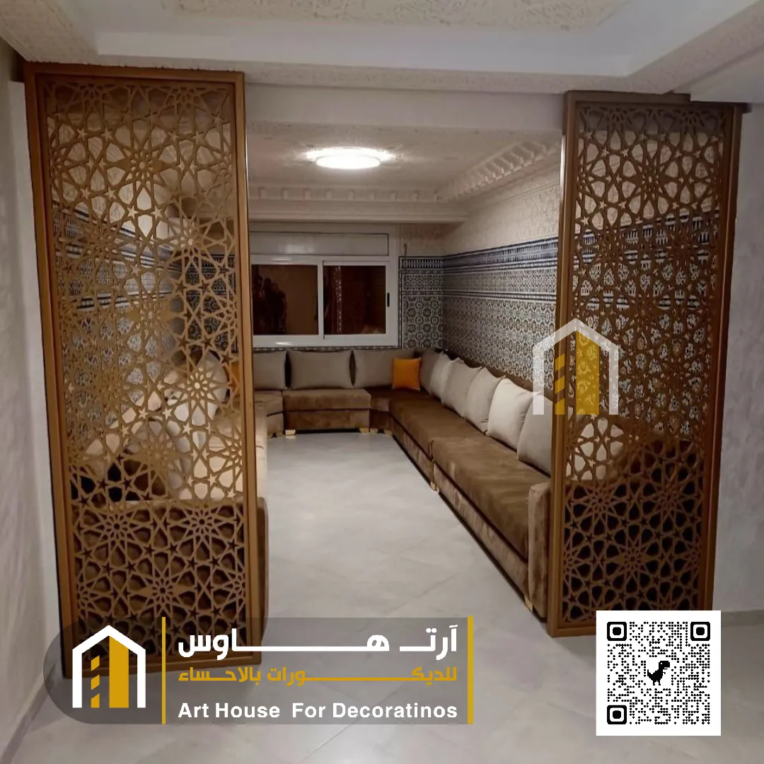 تركيب خشب طبيعي لمجالس النساء حي عين دار