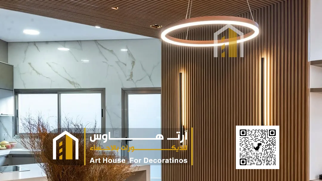 تركيب ديكور بديل الخشب خارجي في الاحساء