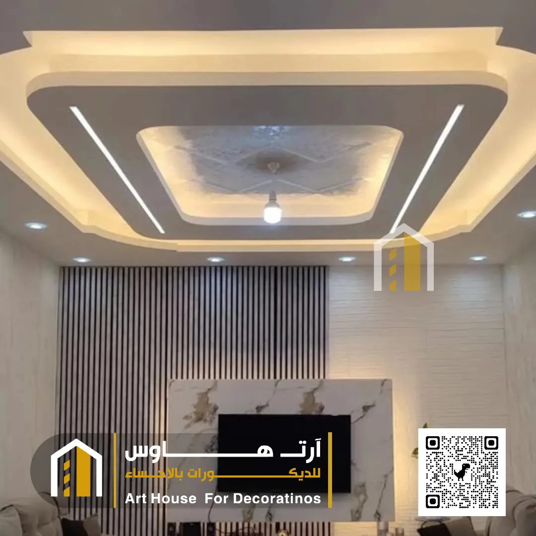 تركيب ديكور جبس لغرف النوم في الاحساء