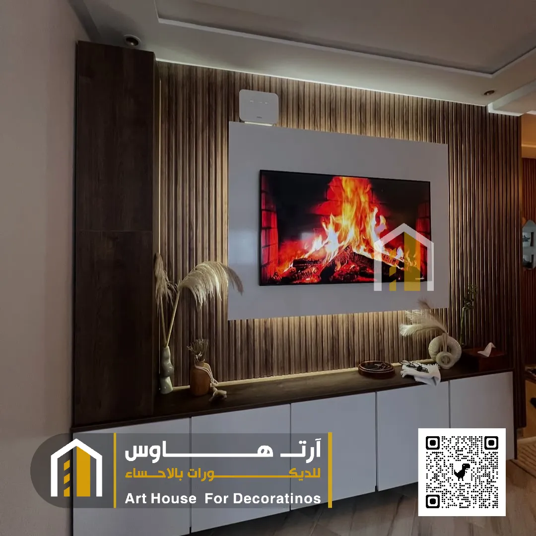 تركيب ديكور خشب للتلفزيون شارع ابو مية في الاحساء