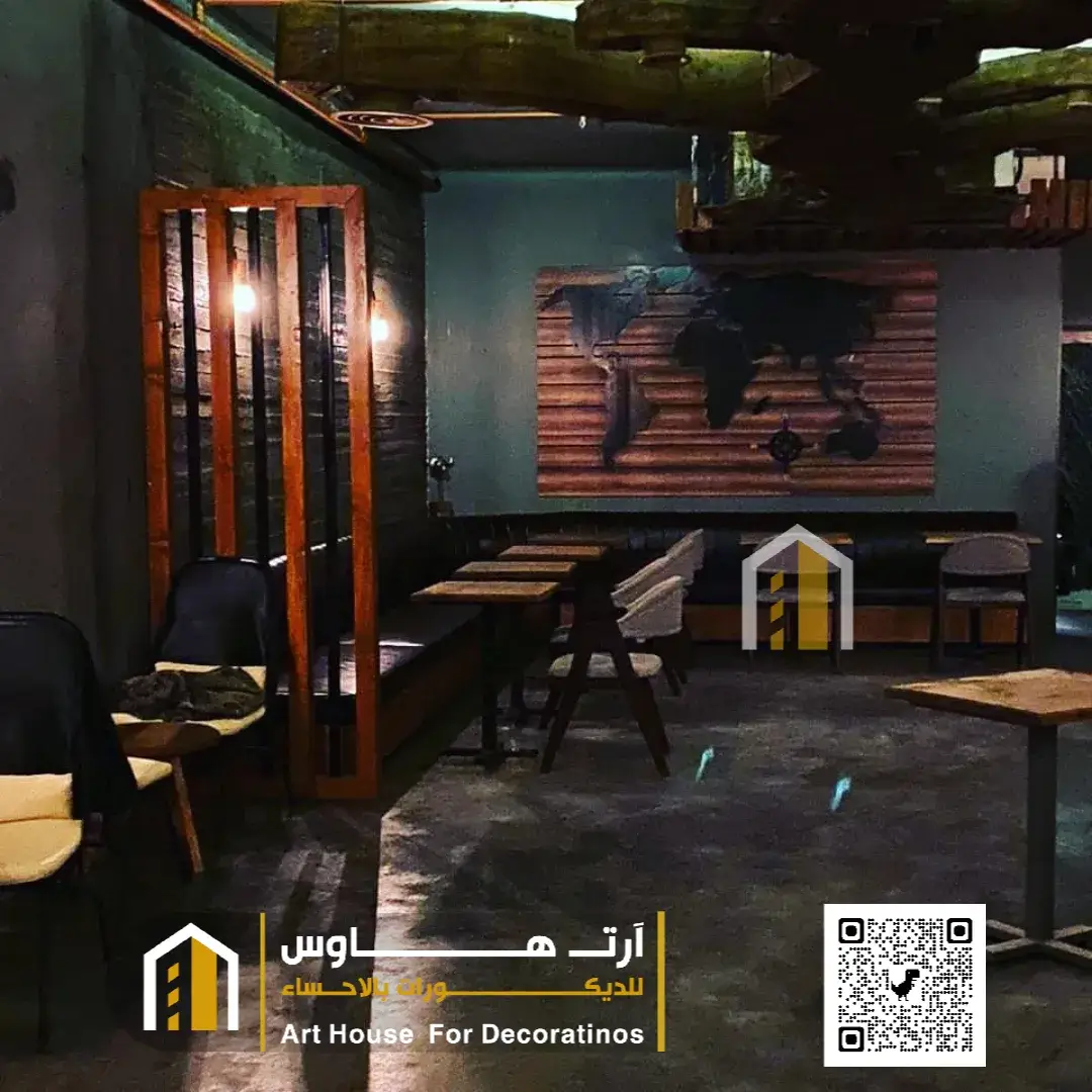 تركيب ديكورات البار في المبرز