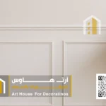 تركيب ديكورات براويز فوم الاحساء