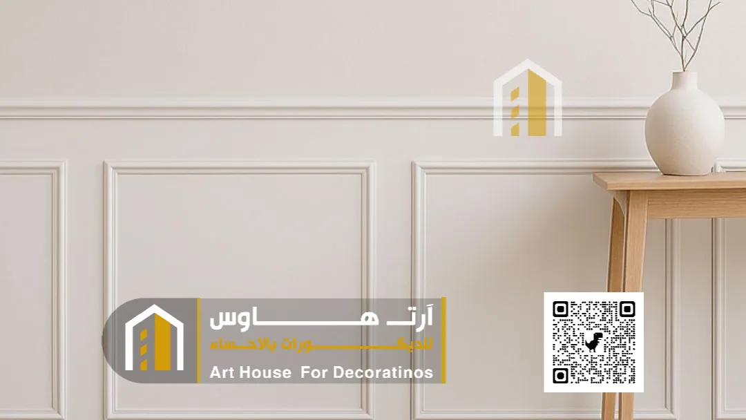 تركيب ديكورات براويز فوم الاحساء