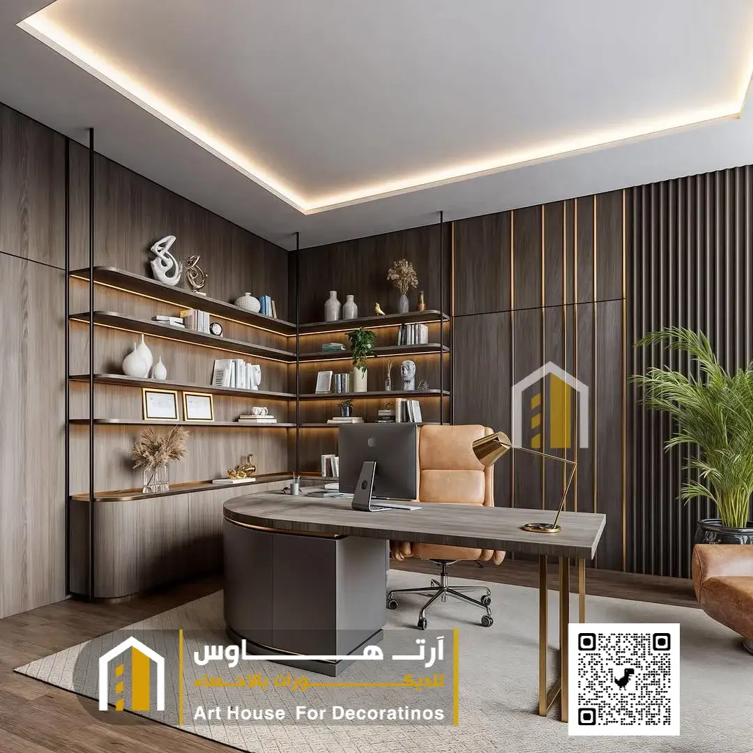 تركيب ديكورات مكاتب في الهفوف