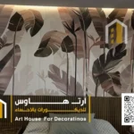 تركيب ديكورات ورق جدران 3d الاحساء