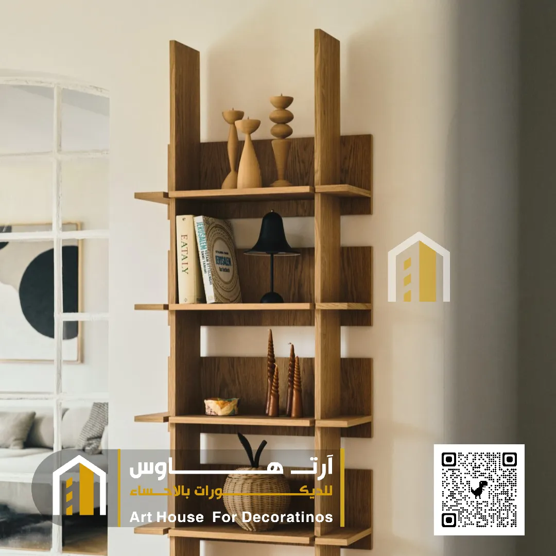 تركيب رفوف خشب في الاحساء حي المطيرفي