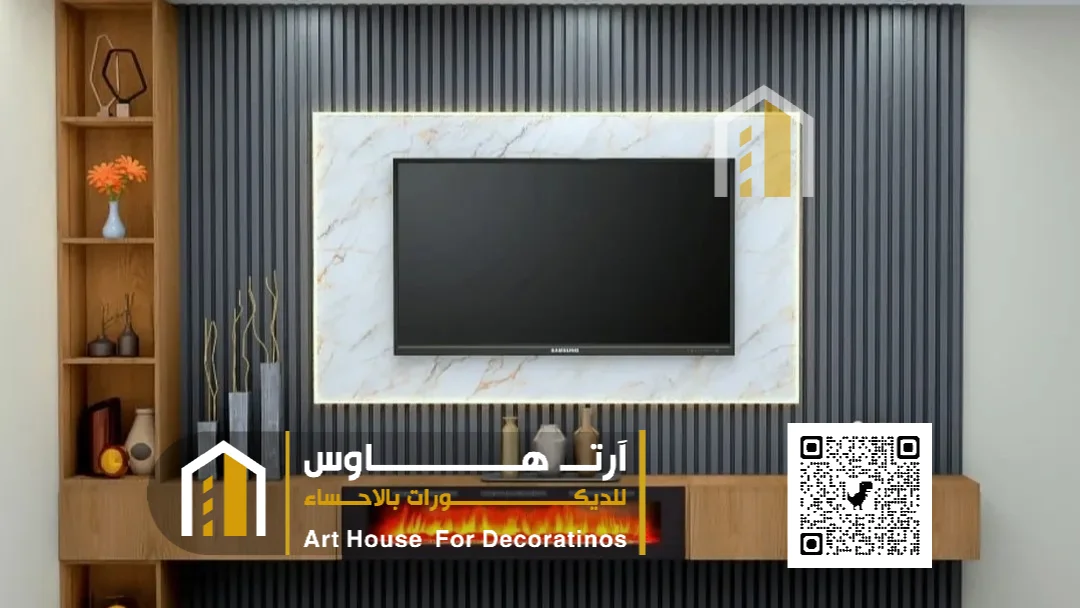 تركيب طاولات تلفزيون شاشة بالأحساء