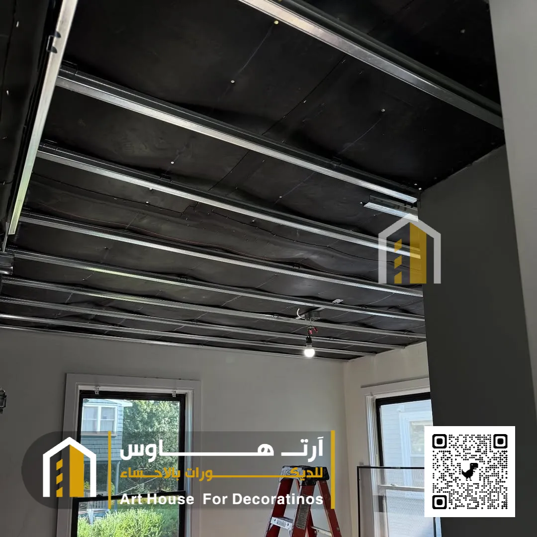 تركيب عازل صوت غرف المعيشة الاحساء حي الجشة