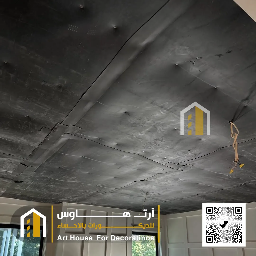 تركيب عازل للصوت في الاحساء حي الراشدية