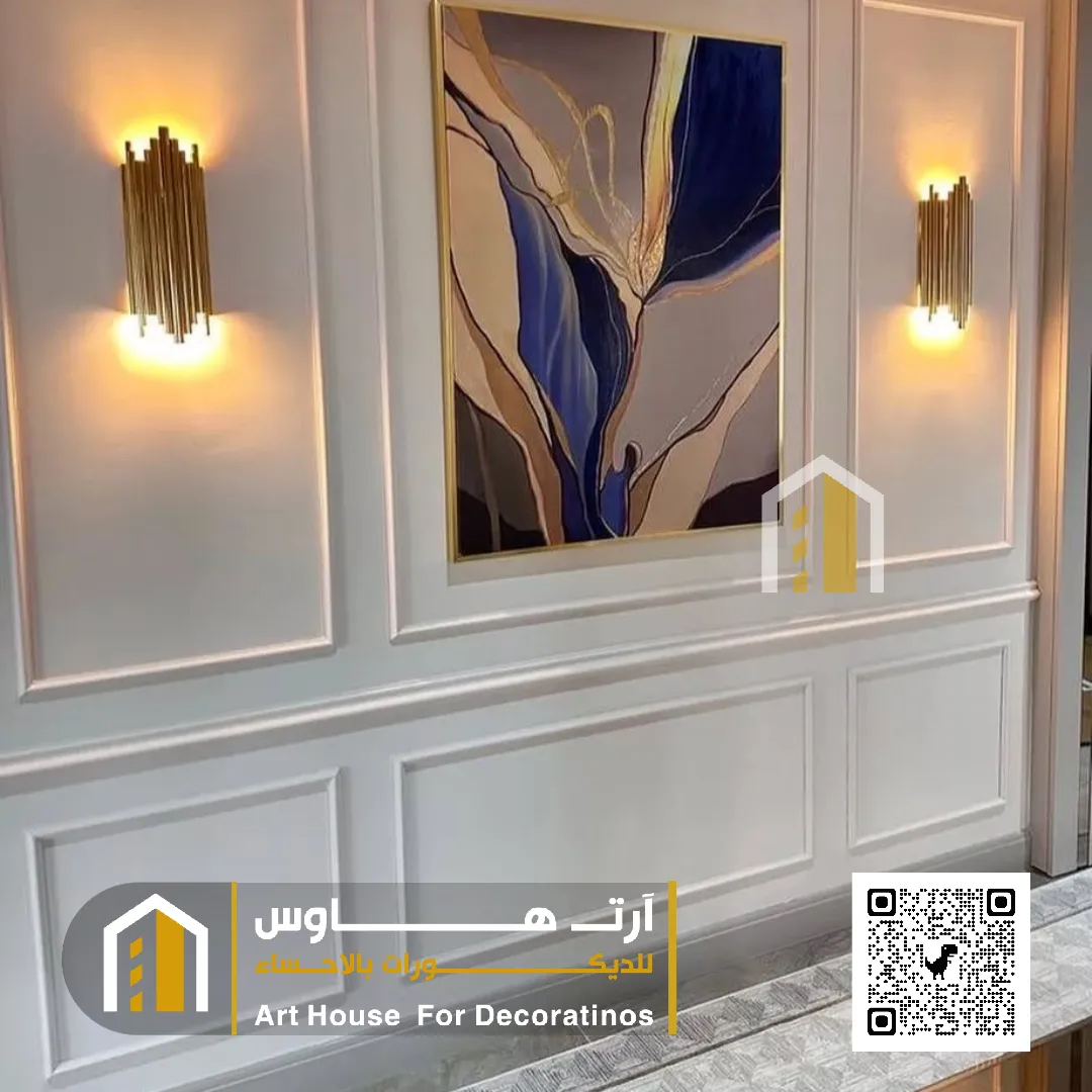 تركيب فوم الاحساء حي المعلمين