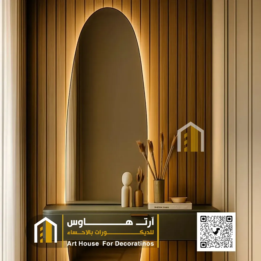 تركيب مرايا ديكورية في الأحساء
