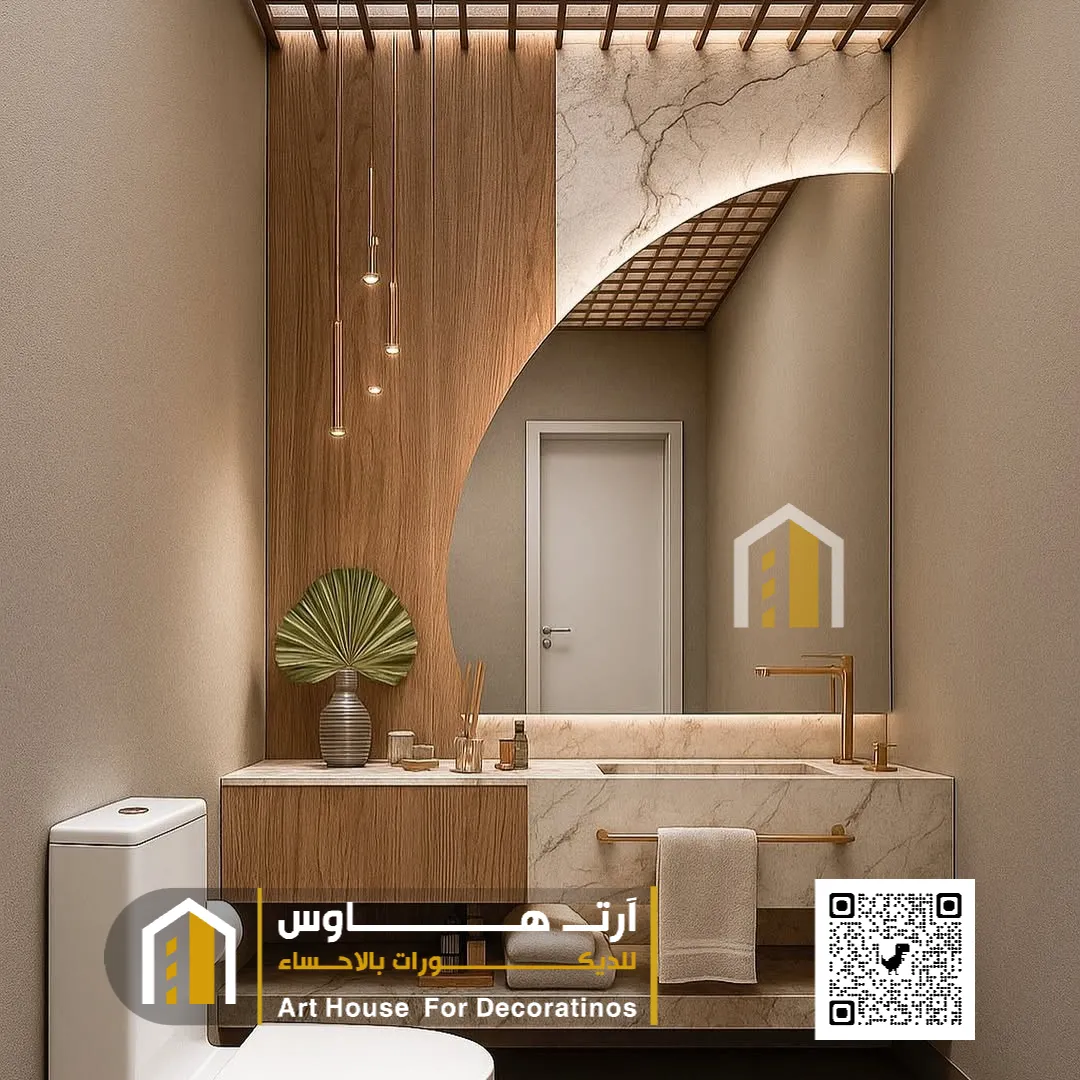 تركيب مرايات حي الحزام الذهبي بالأحساء