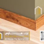 تركيب نعلات الفيبر والفوم بالأحساء