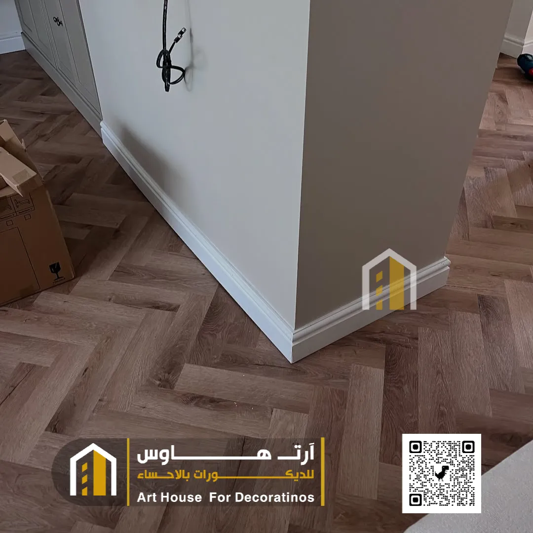 تركيب نعلات في المبرز