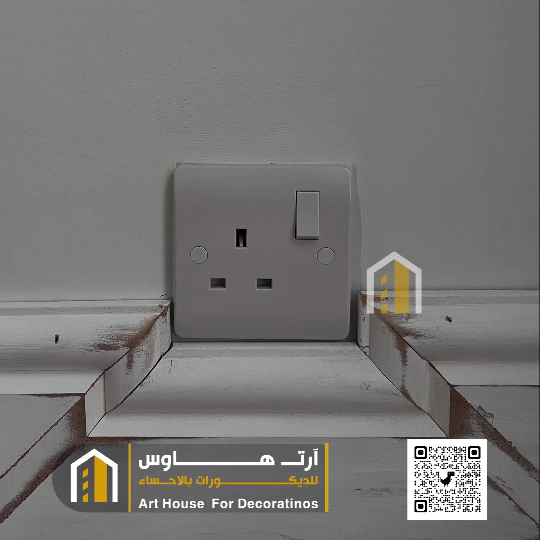 تركيب نعلة في الهفوف