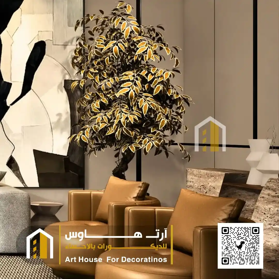 تصاميم بديل الشيبورد الاحساء حي المنصورة