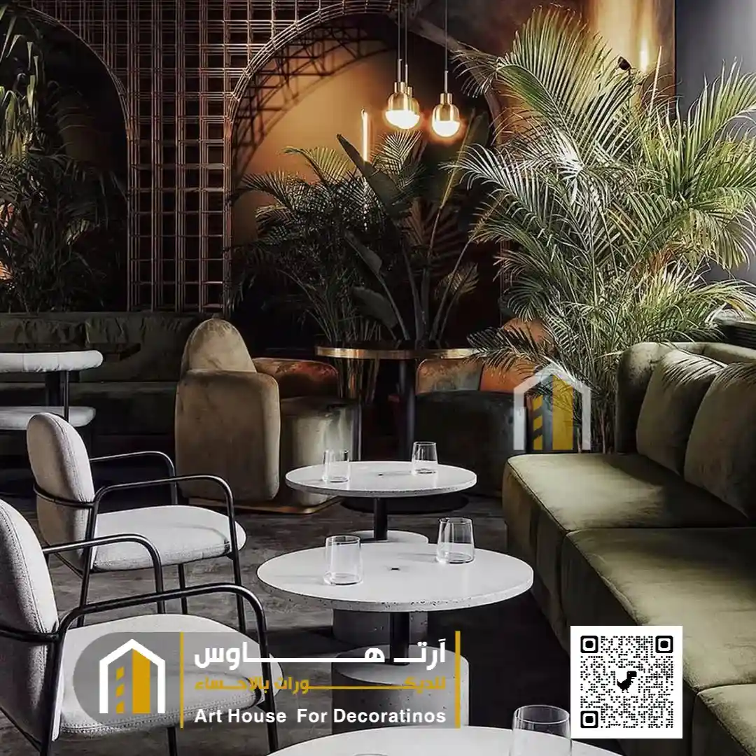 تصاميم ديكور داخلي كوفي الهفوف