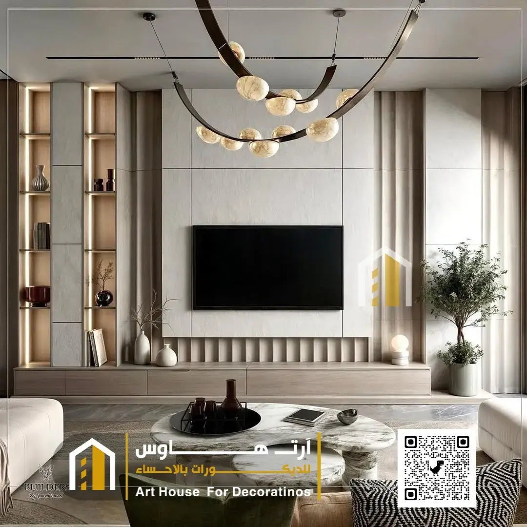 طاولات تلفزيون الاحساء 0511382940 تفصيل طاولة تلفزيون بالأحساء 11 تصاميم طاولات التلفزيون في الأحساء