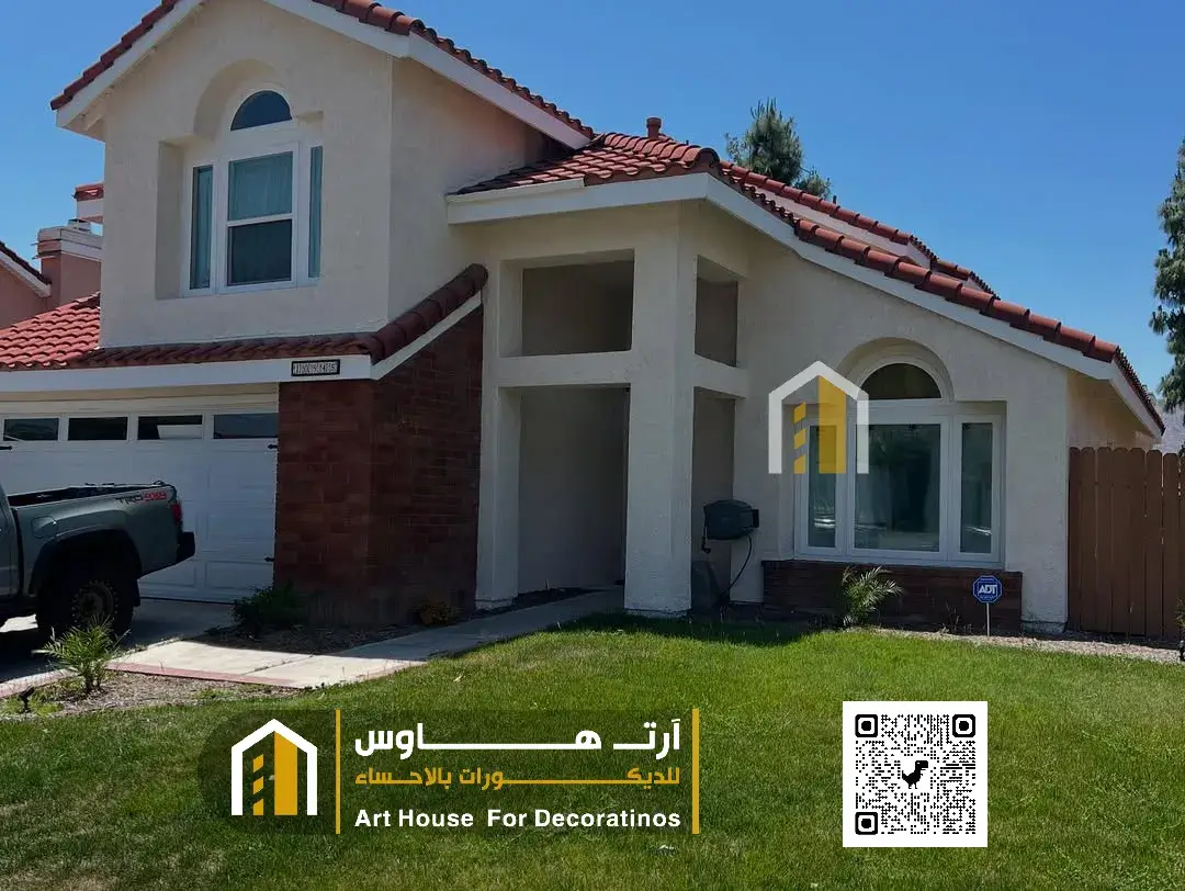 تصميم دهانات خارجي حي السلام الاحساء