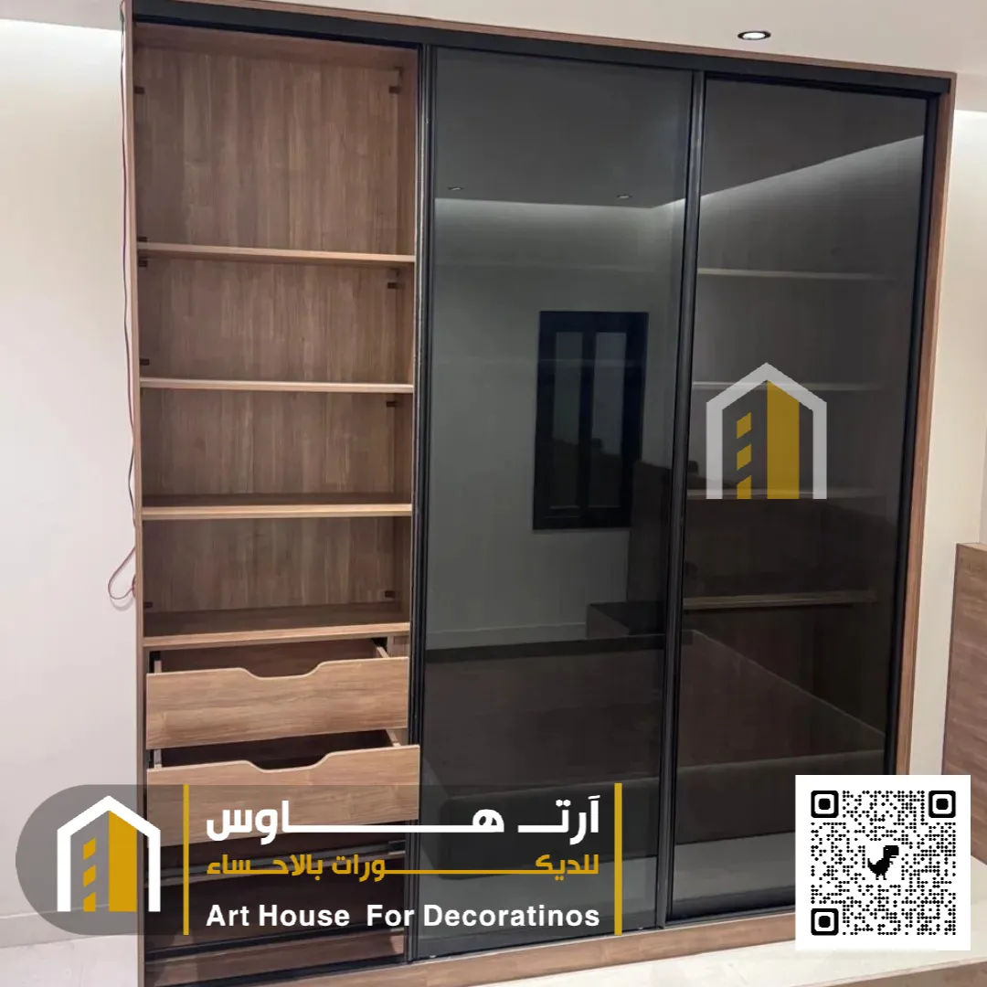 تصميم دولاب ملابس كبير في الاحساء حي المعلمين