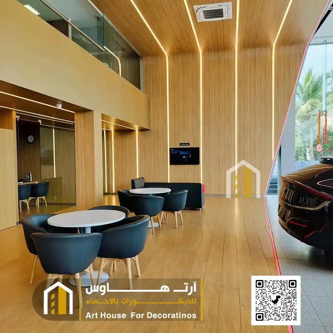 تصميم ديكور مقهى الأحساء