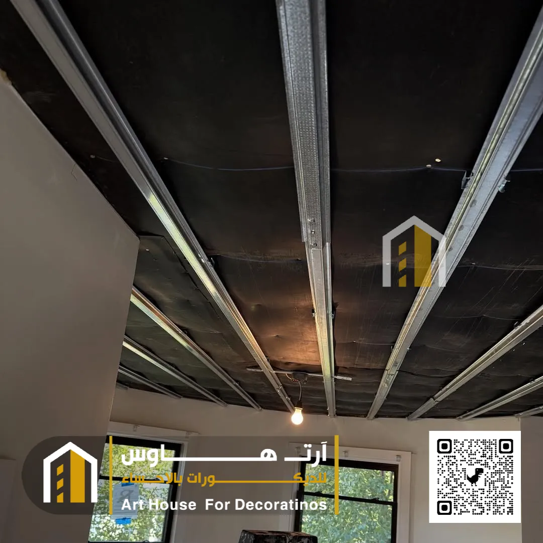 تصميم عوازل صوت في حي المعلمين الاحساء