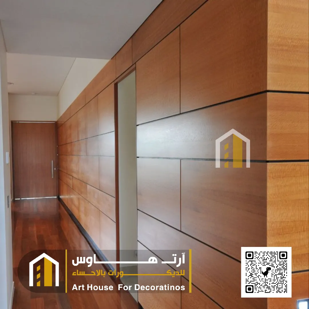 تغليف الجدار خشب طبيعي الاحساء حي الوزية