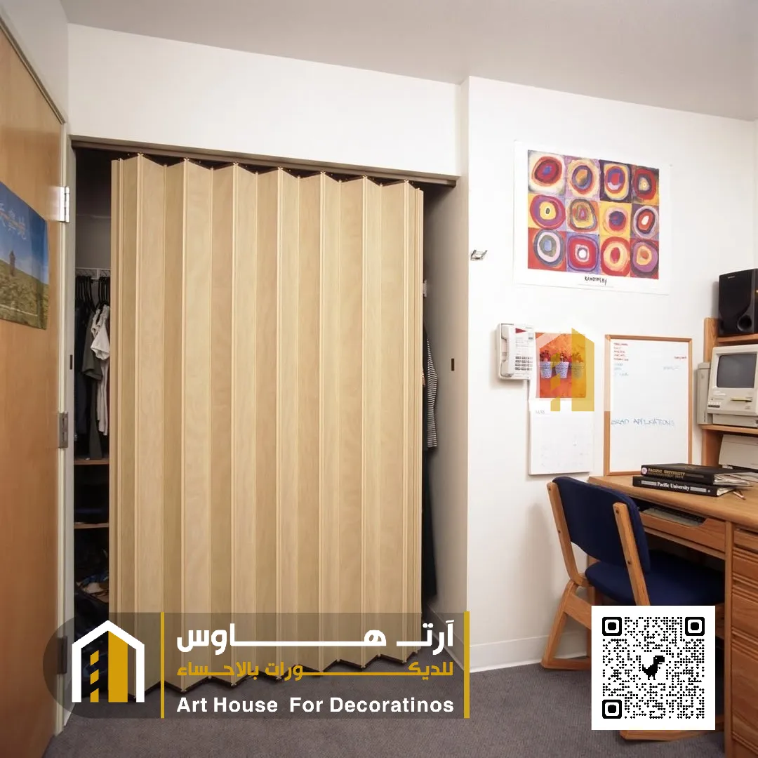 تفصيل ابواب اكورديون بحي الطرف الاحساء