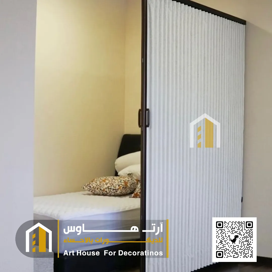 تفصيل اكورديون ايكيا في المبرز