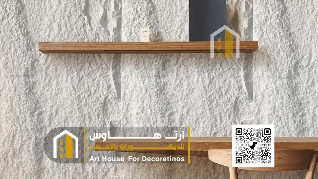 تفصيل الرفوف بالهفوف الأحساء