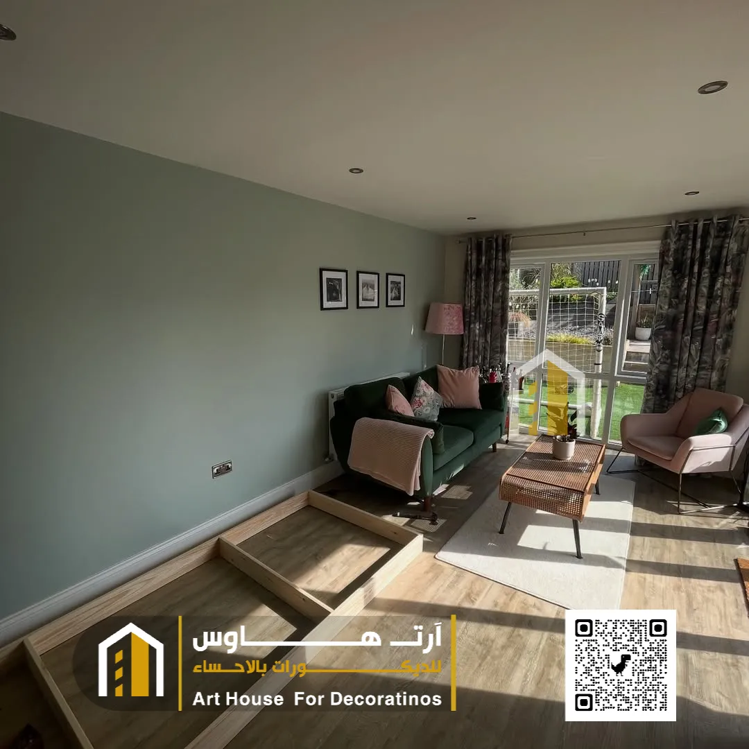 تفصيل بارتشن الاحساء حي الغسانية