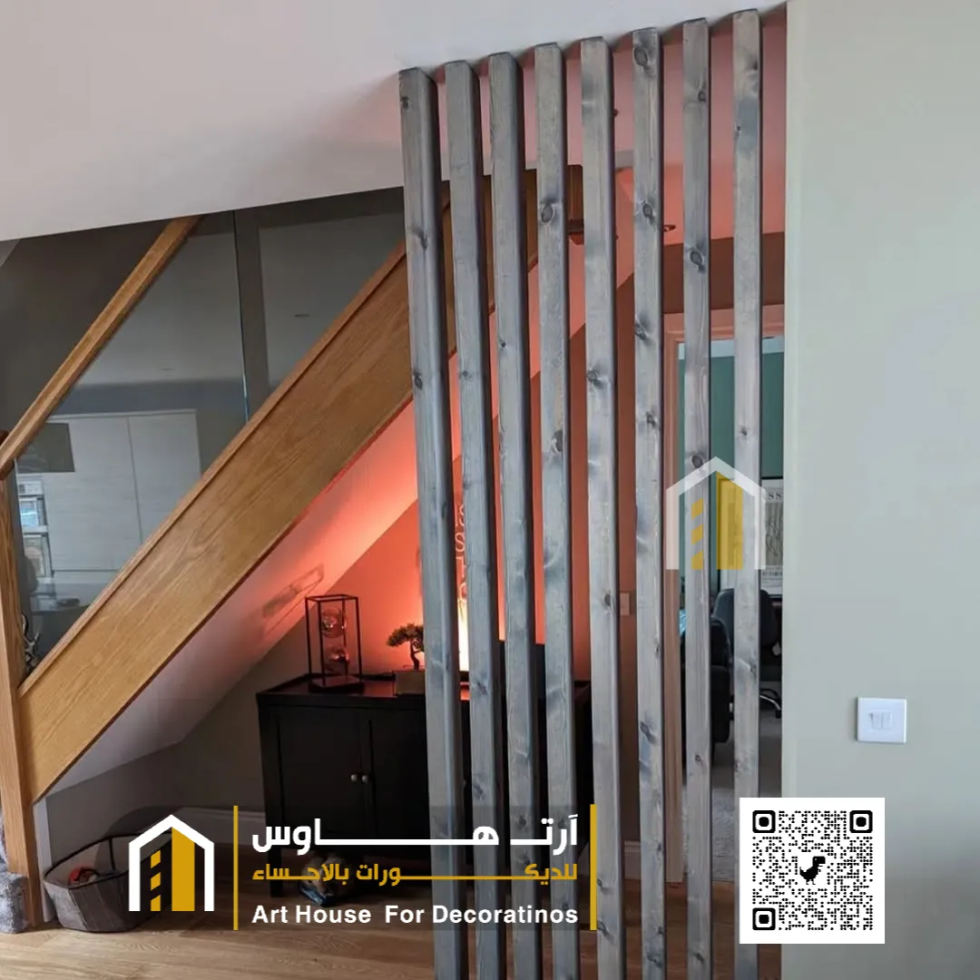 تفصيل بارتشن خشب في الهفوف