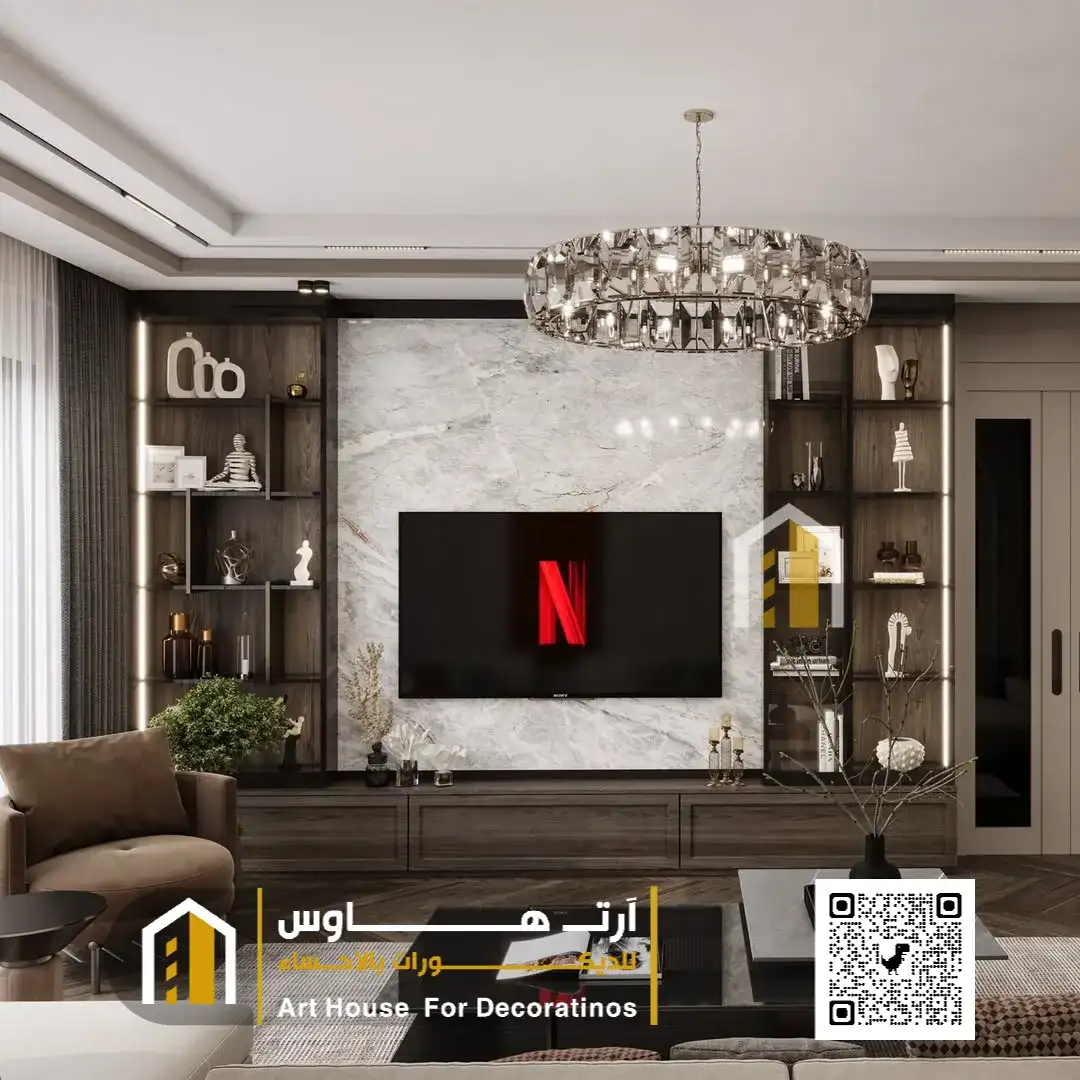 تفصيل خلفية شاشة للصالة بحي المهندسين الاحساء