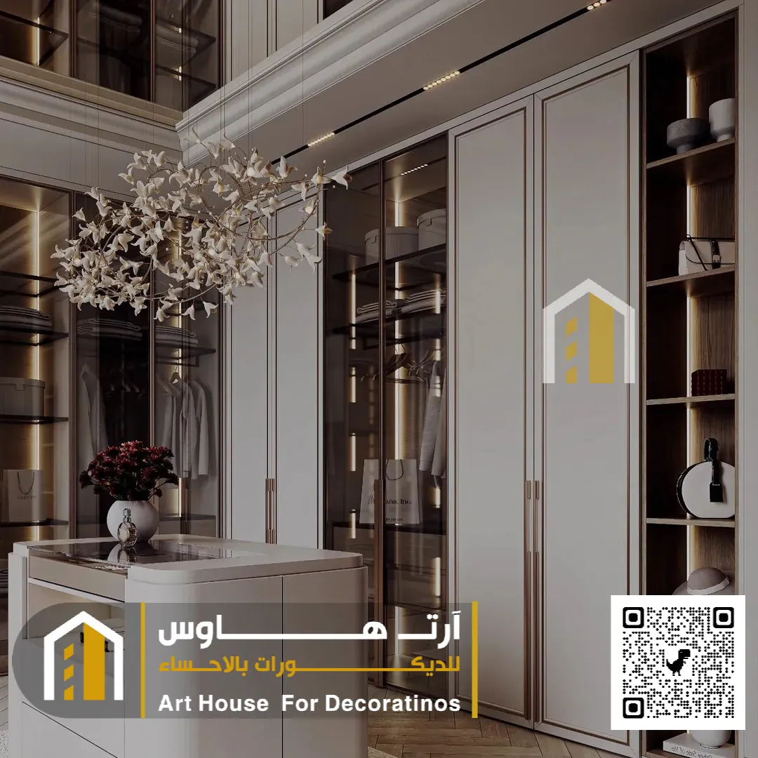 تفصيل دواليب غرف نوم بالأحساء