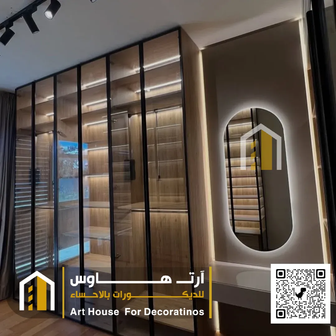 تفصيل دولاب ملابس الاحساء حي الخرس