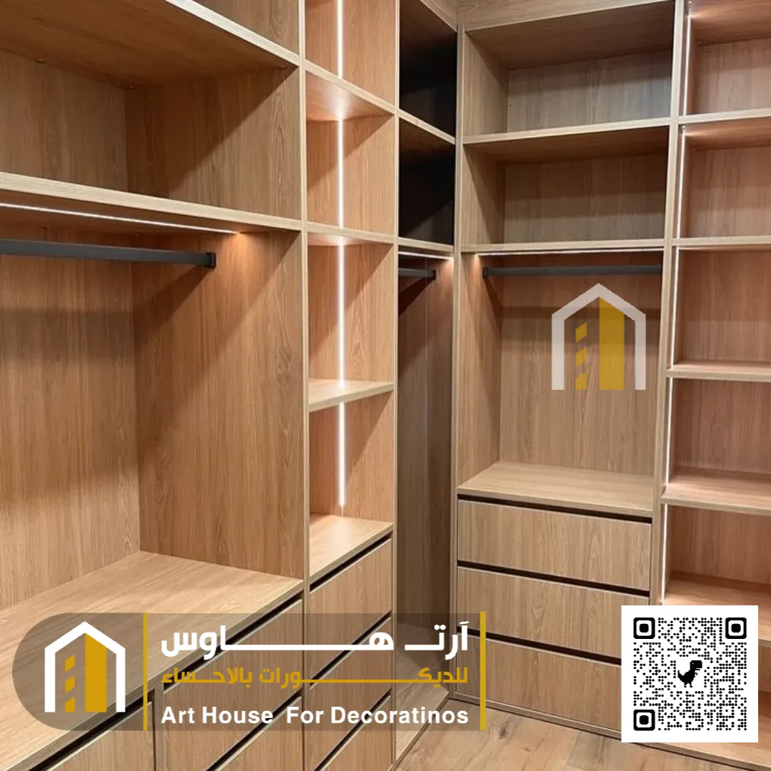 تفصيل دولاب ملابس ايكيا في الاحساء حي المزروع