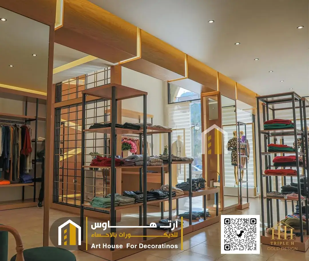 تفصيل ديكورات محل ملابس بالعيون