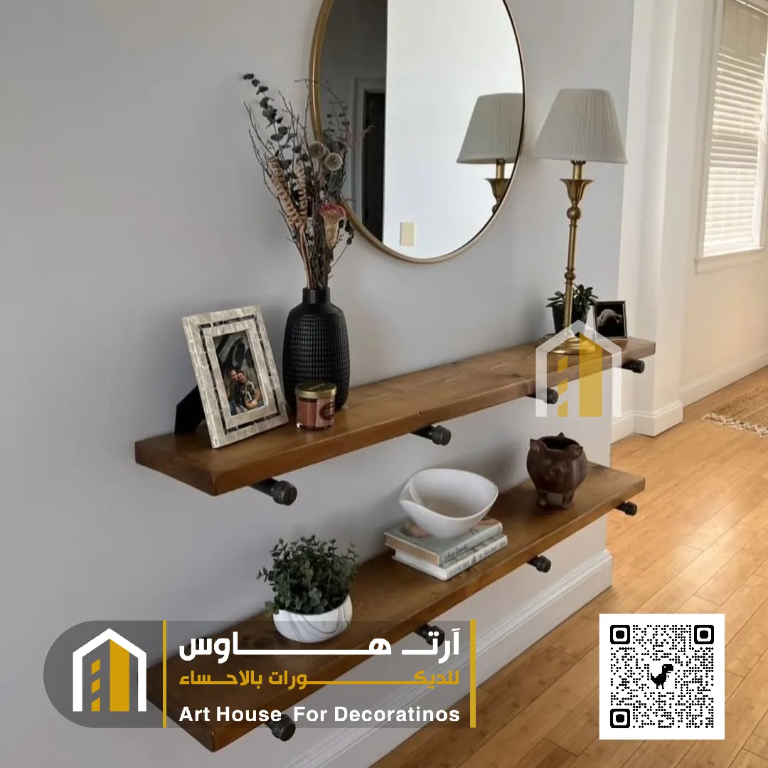 تفصيل رفوف للصالات الاحساء حي عين دار