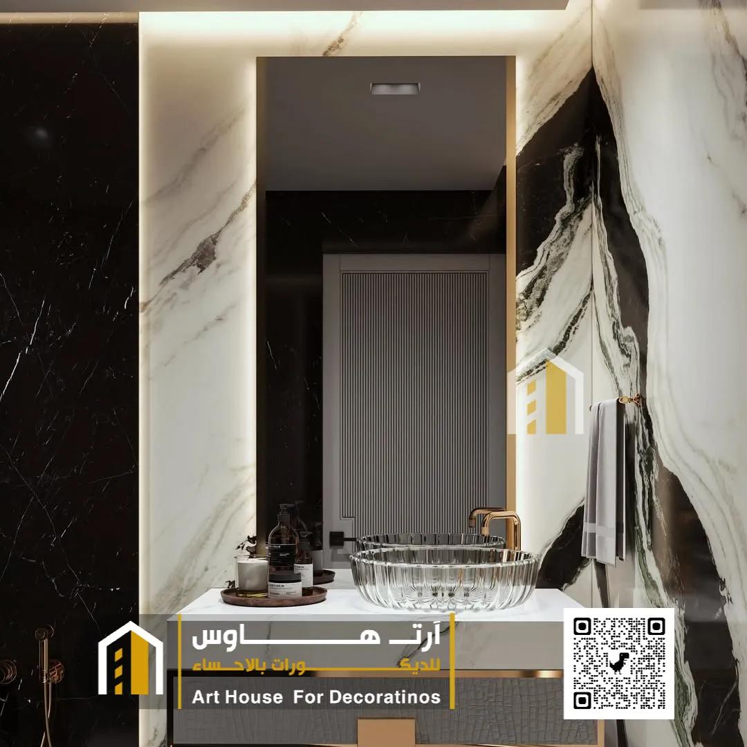 تفصيل مرايات حمامات بالهفوف