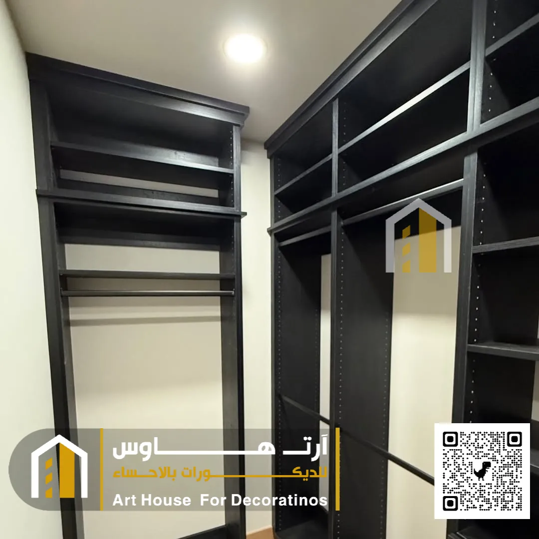 تقسيمية دولاب ملابس في حي الخالدية في الاحساء