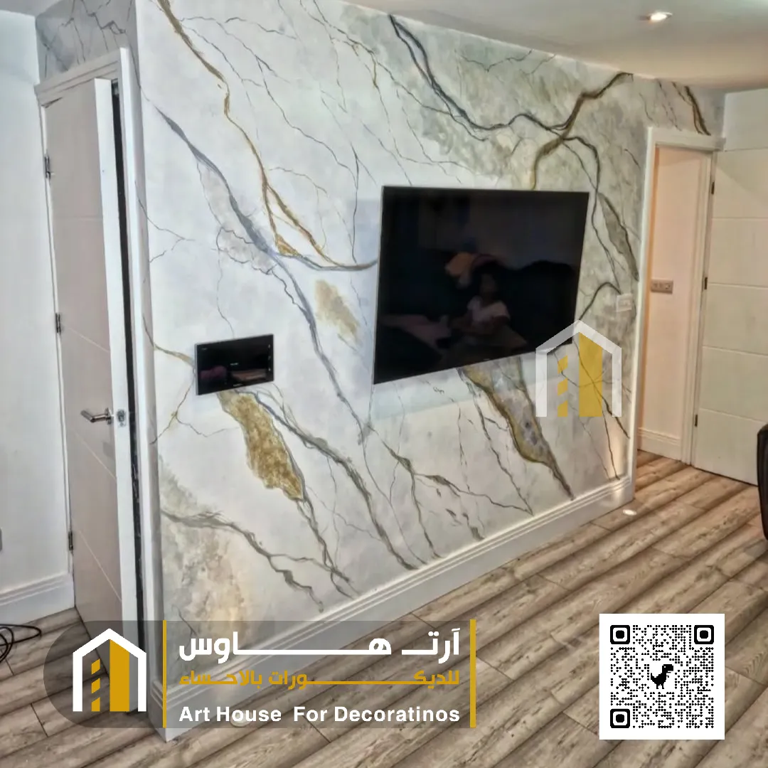 تلفزيون بديل الرخام في حي جواثاء الاحساء