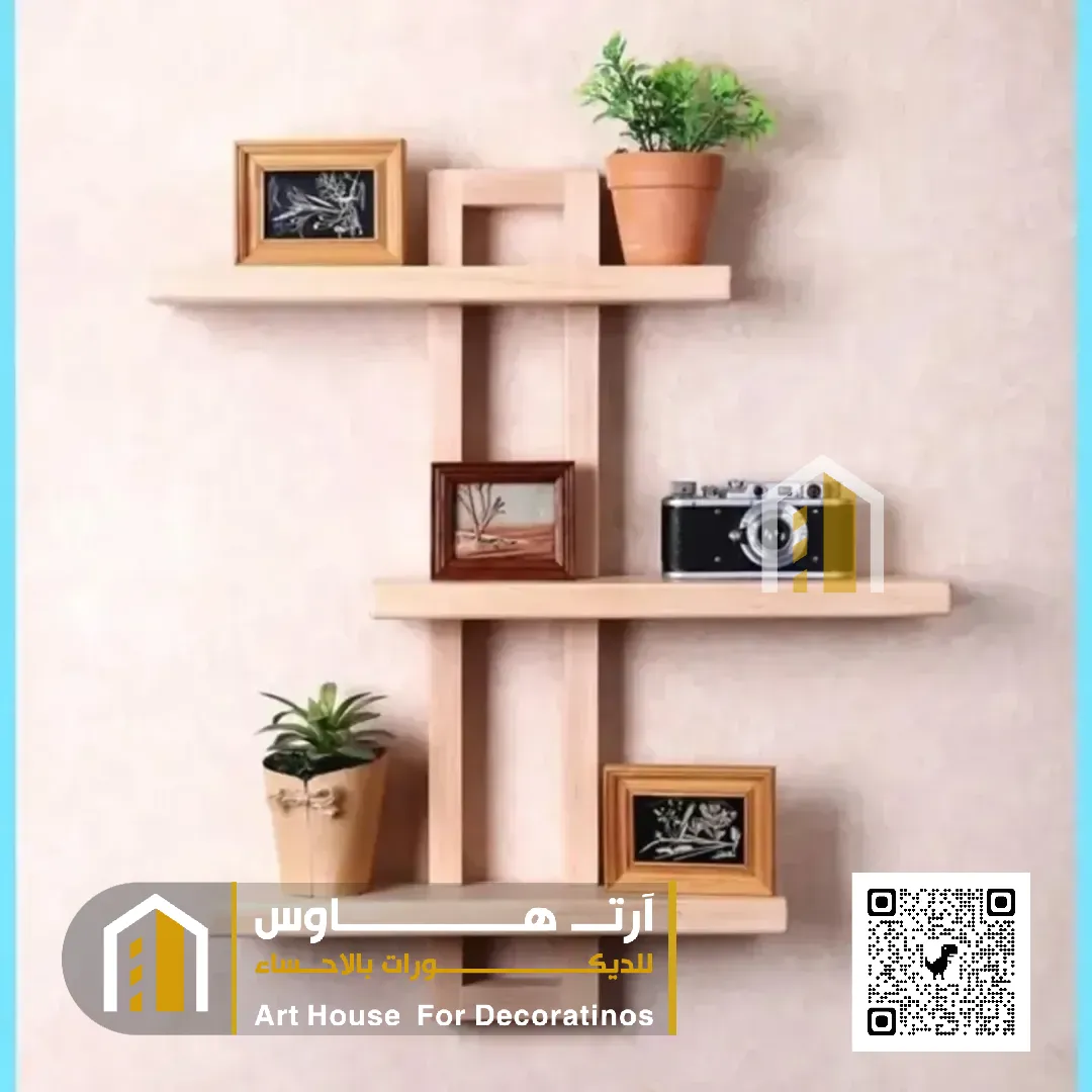 تنفيذ الارفف الخشبية في الهفوف