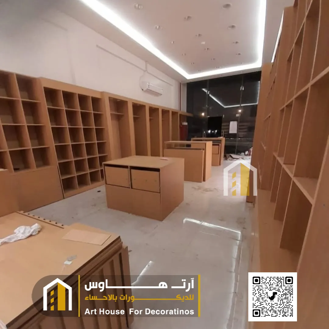 تنفيذ الديكورات للمحلات بالغسانية الاحساء