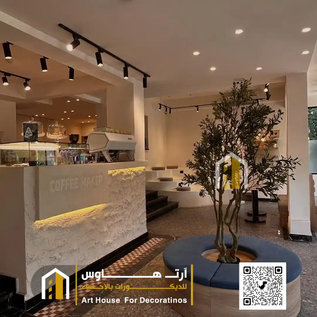 تنفيذ ديكور داخلي للكوفي بالأحساء