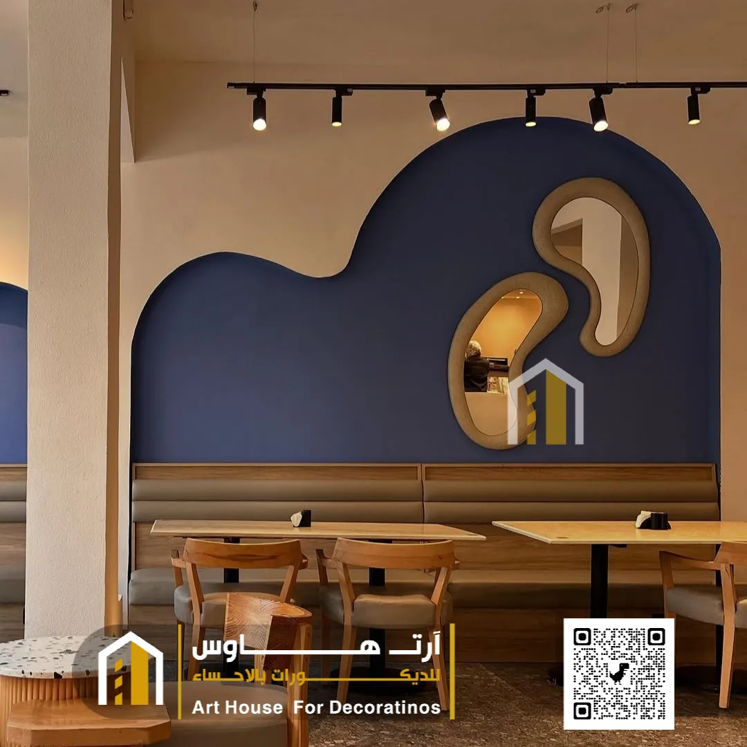 تنفيذ ديكور مشروع كوفي حي المهندسين في الاحساء