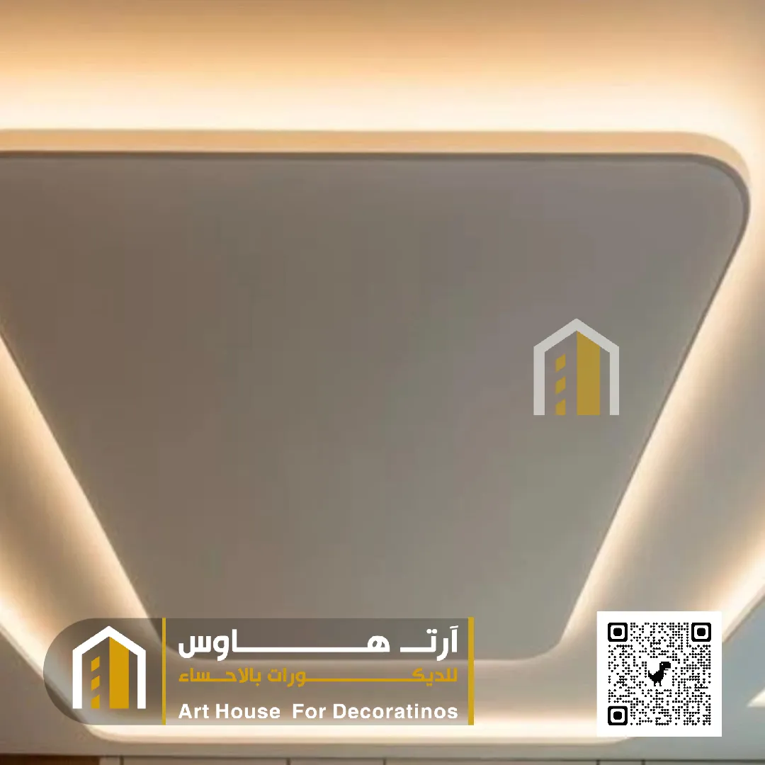 جبس مجالس في الاحساء حي الدوحة