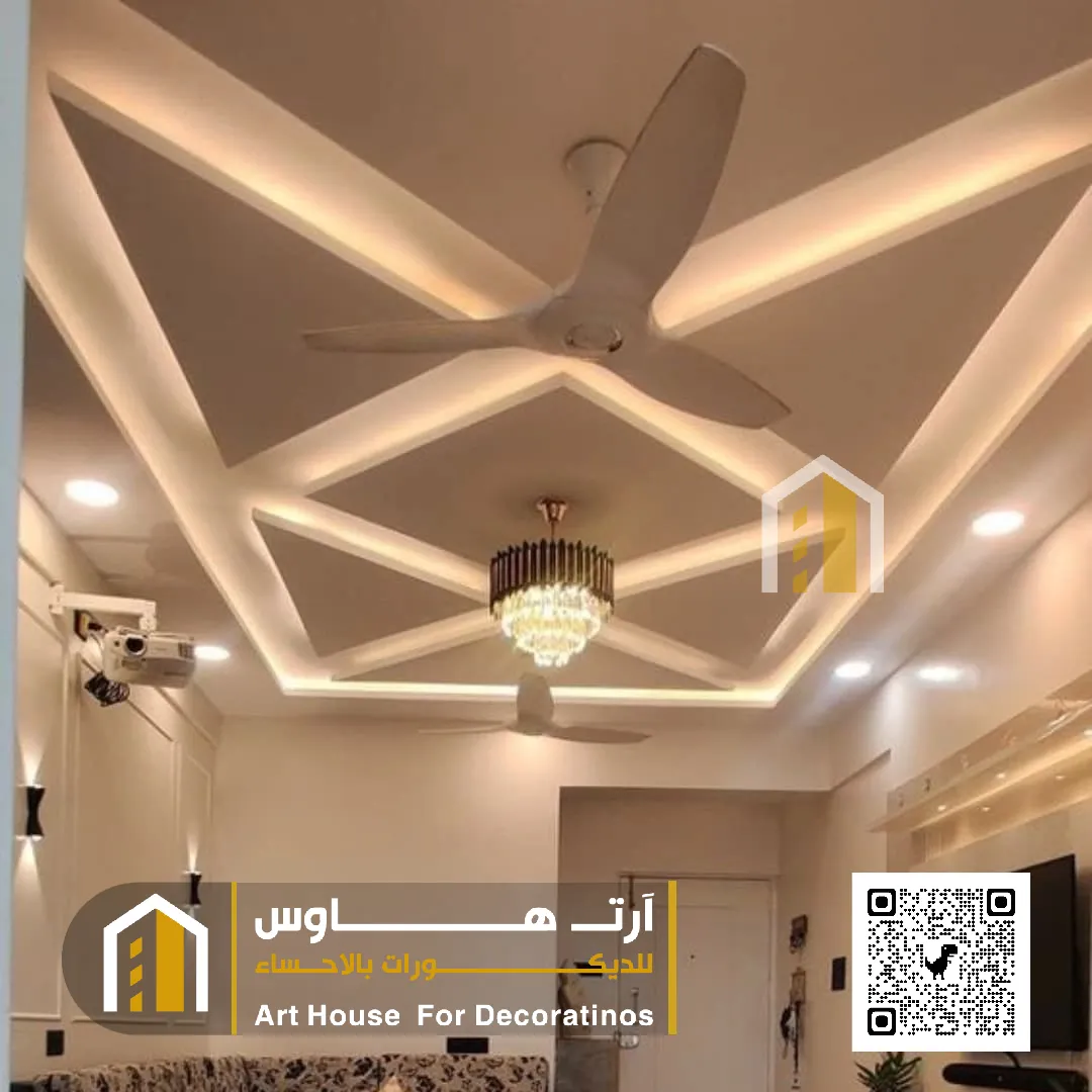 جبسيات للاسقف حي الراشدية في الاحساء