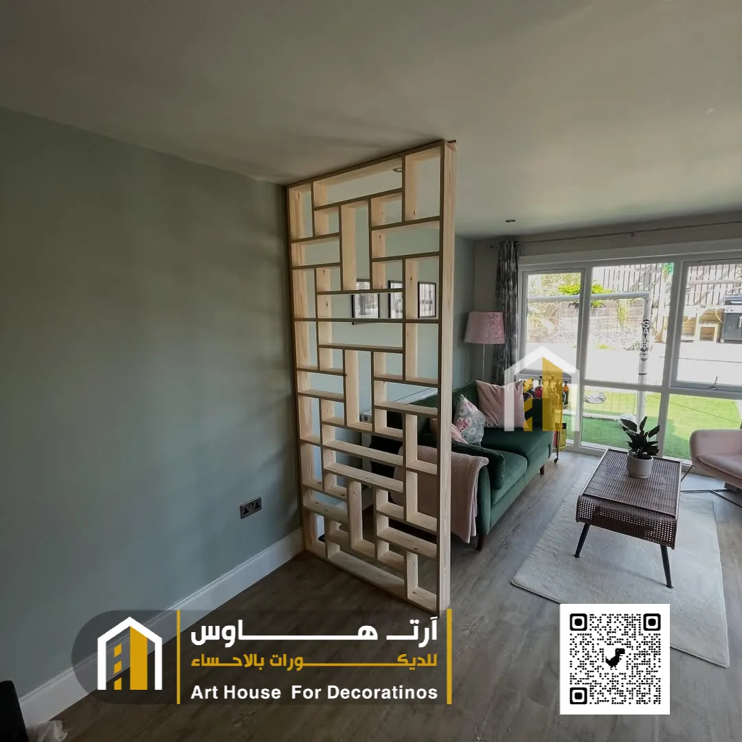 حواجز خشبية للصالات في العيون